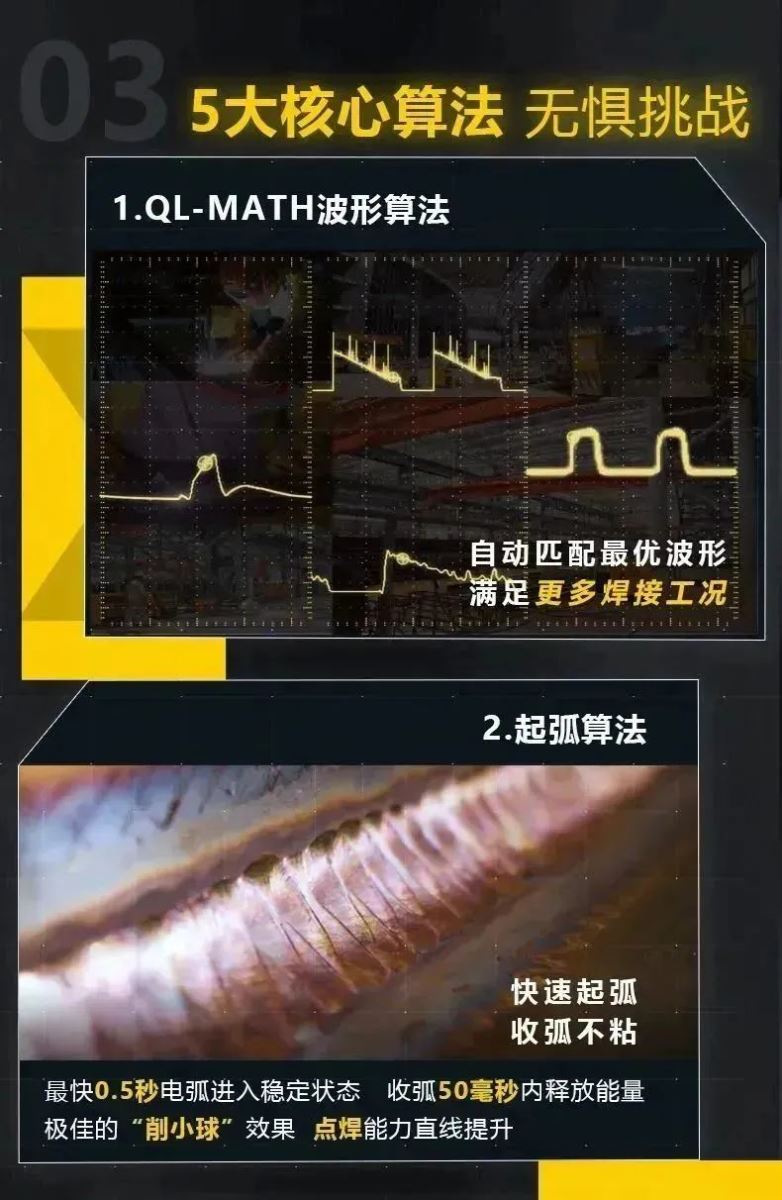 东升国际PG官网-科技赋能场景,让娱乐更有趣.